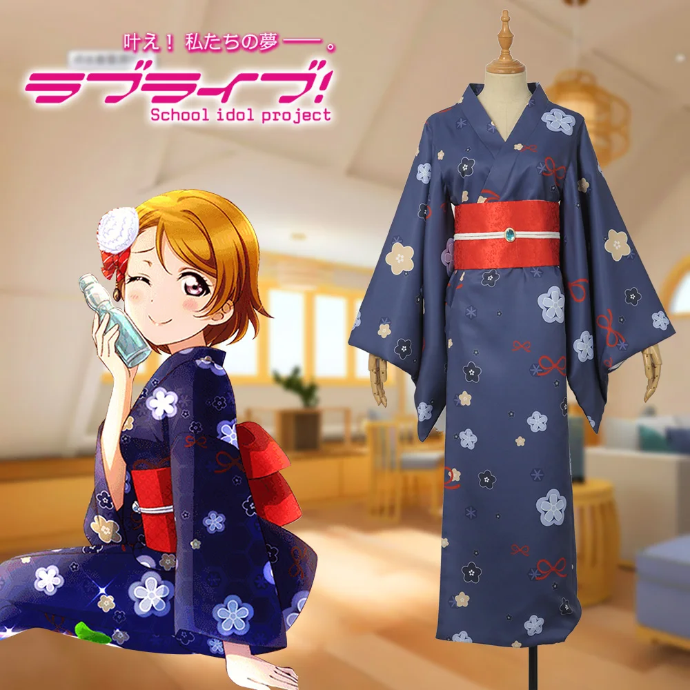 Игра LoveLive! Женский костюм для косплея Hanayo Koizumi на 6й годовщину кимоно банный халат
