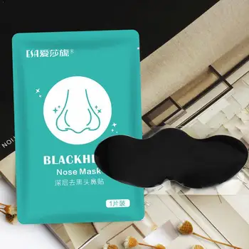 

Wholesale 10pcs/box Blackhead Remover Black Mask Peel Girl Off Patch Removal Pores Nose Women Skin Nose Clear Cleansing Car X1X1