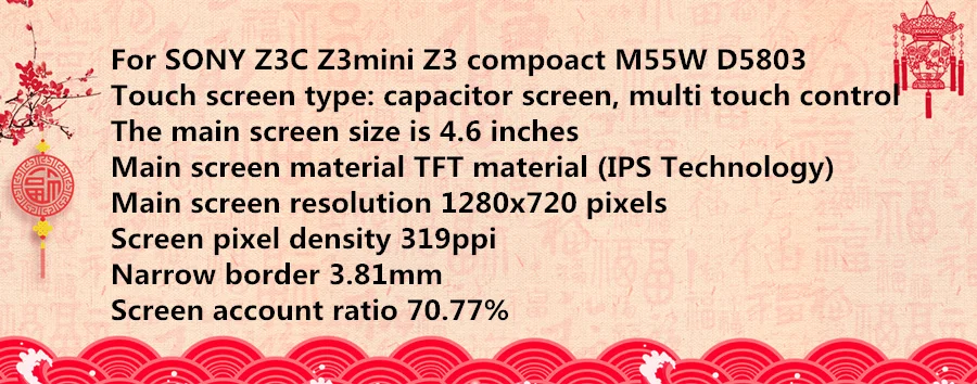 Для SONY Xperia Z3 компактный ЖК-дисплей для SONY Xperia Z3 компактный ЖК-сенсорный экран Z3Mini D5803 D5833 Z3C Замена