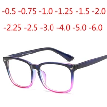 Оправа для ногтей, очки для близорукости, близорукие очки для близоруких, сделанные по рецепту-0,5-0,75-1,0-1,5-6,0