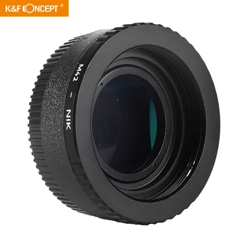 

K&F CONCEPT M42 to for Nikon Mount Adapter with glass cap for Nikon D5100 D700 D300 D800 D90 DSLR camera lens Adapter ring
