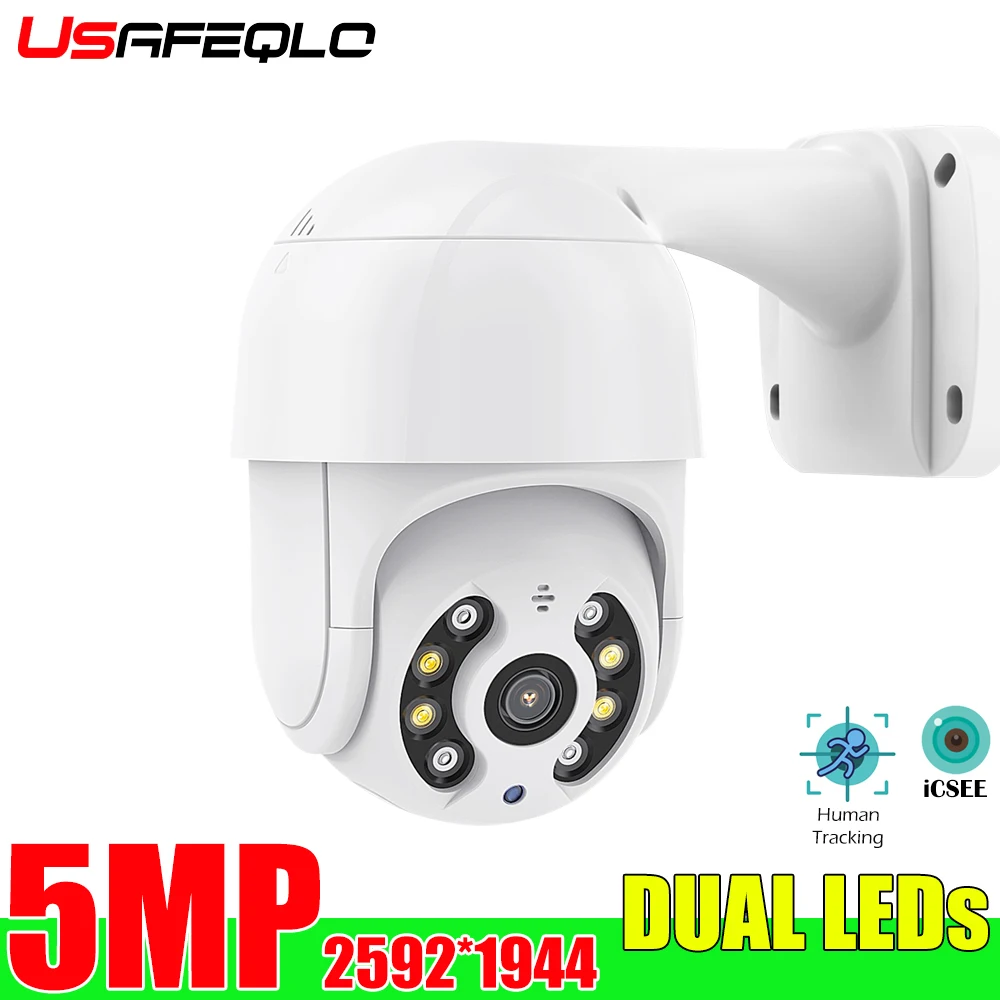 5MP Onvif IP ptz камера с поддержкой Poe Камера Открытый двухстороннее аудио Автоматическая отслеживающая