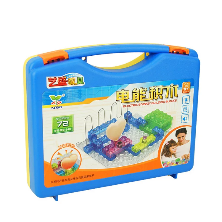 

Ysgo Power Magic City Electronic Bricks 72 Spell Children'S Educational Circuitry Assembled Building Blocks Science Physics Toy