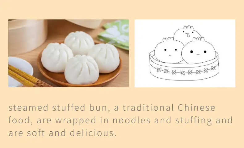 副本_副本_desk01描述模板-2