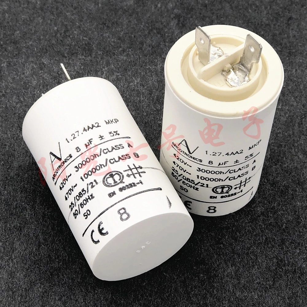 Пусковой конденсатор arcotronics AV 8 мкФ 1.27.4 aa2 MKP 420 в 470 в|Запасные части| |