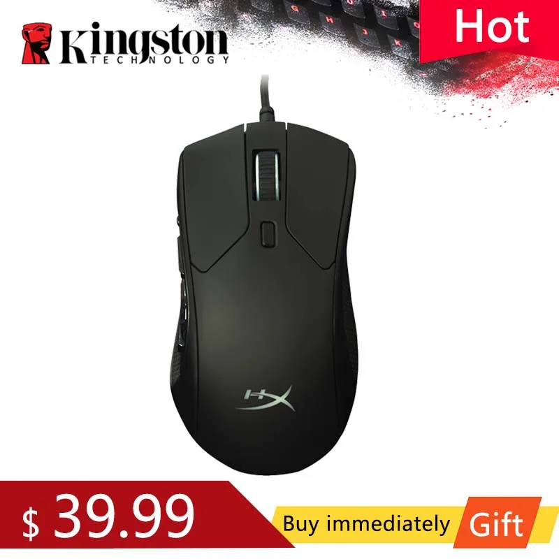 Мышь игровая Проводная Kingston HyperX Pulsefire Raid RGB до 16000 DPI|Мыши| |