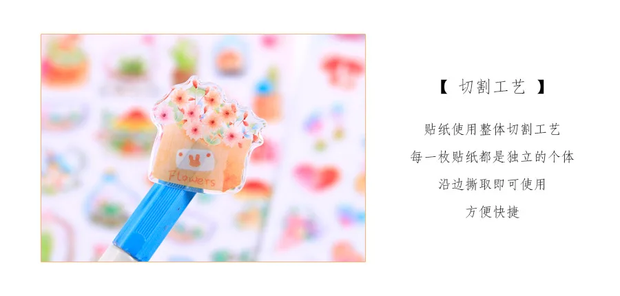 12 компл./1 лот Kawaii канцелярские наклейки рисованная вручную дневник декоративные мобильные наклейки Скрапбукинг DIY ремесленные наклейки