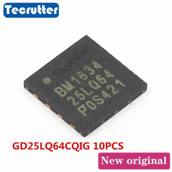 

10PCS GD25LQ64CQIG USON8 4x4 8MB 64Mbit GD25LQ64CQIG FLASH