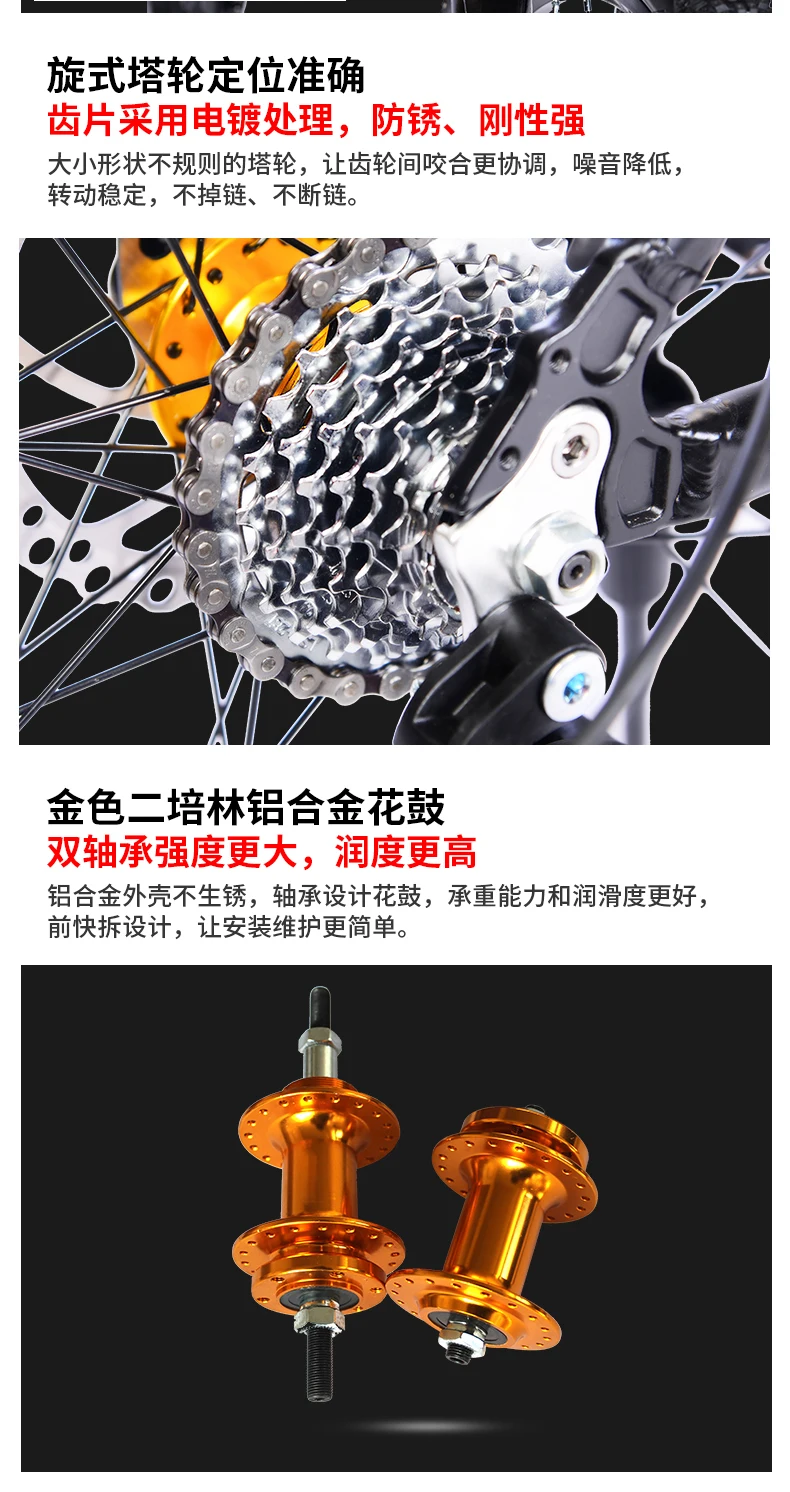 Clearance New Brand Mountain Bike Aluminum Alloy Frame 24 27 30 Speed Disc Brake Mtb Bicycle Outdoor Sports Downhill Bicicleta 7
