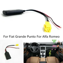 1 шт. стерео 6Pin Bluetooth модуль мини адаптер FM Штепсель AUX для Fiat Grande Punto Alfa Romeo радио Bluetooth адаптер