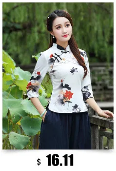 Sheng Coco красивый Лотос Половина рукава Топы Женская китайская блузка Традиционная рубашка блузка элегантный китайский костюм плюс размер
