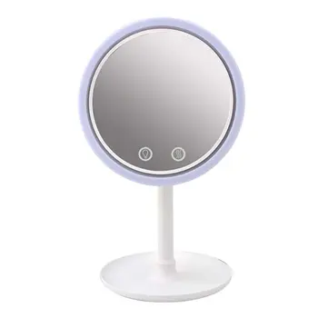 

Beauty Breeze Mirror LED Lamp Desktop Makeup Mirror Female Desktop Mirror With Bottom Seat White Exquisite