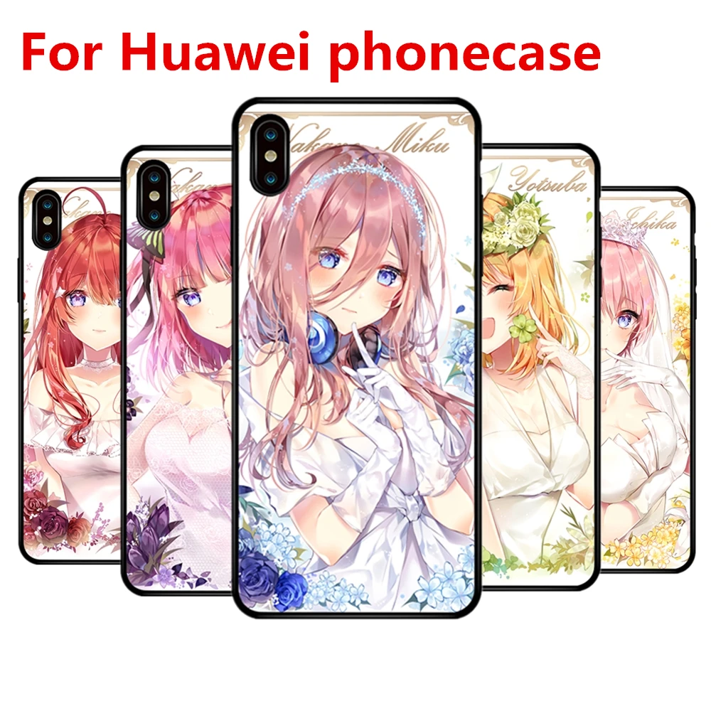 Очень женственный и Quintuplets мягкий чехол для мобильного телефона Huawei P10 20 30 коврики