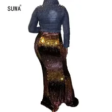 Шикарные яркие юбки-макси с блестками и высокой талией, модель года, модные вечерние и сексуальные женские юбки с эластичной резинкой на талии CY8212G