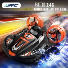 2.4g 2 em 1 anfíbio deriva carro de controle remoto hovercraft velocidade barco rc dublê carro para criança ao ar livre modelo brinquedos para meninos