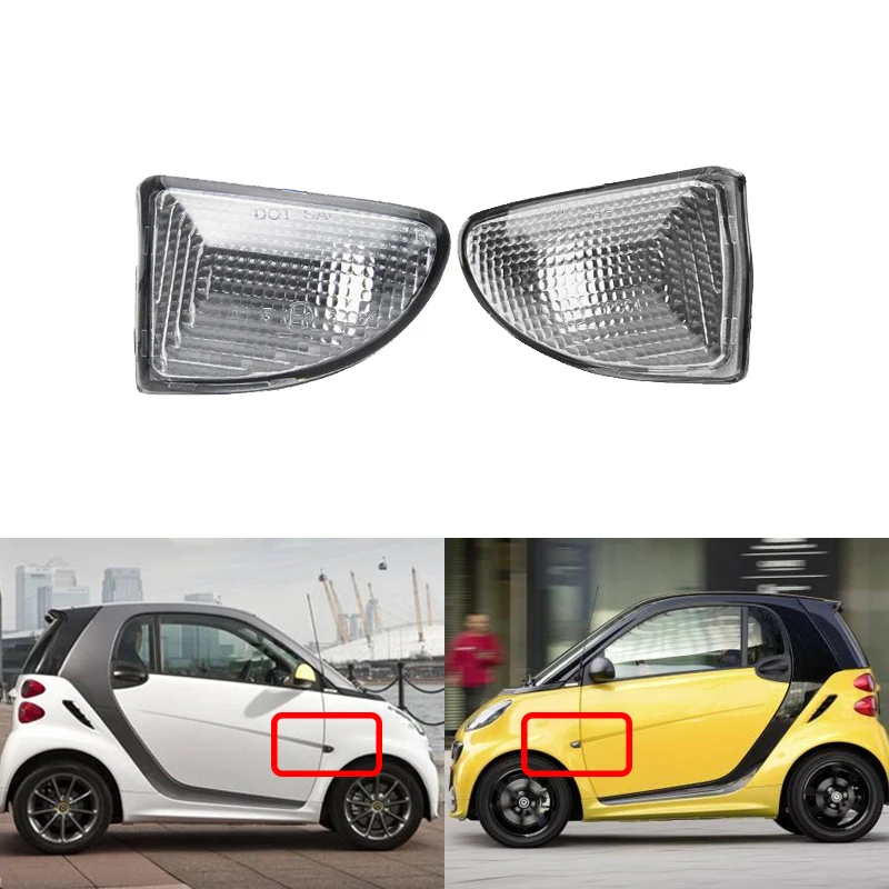 Подходит для Smart Fortwo 451 MK1& MKII 07-15 боковой габаритный указатель замена лампы прозрачный дым объектив OEM