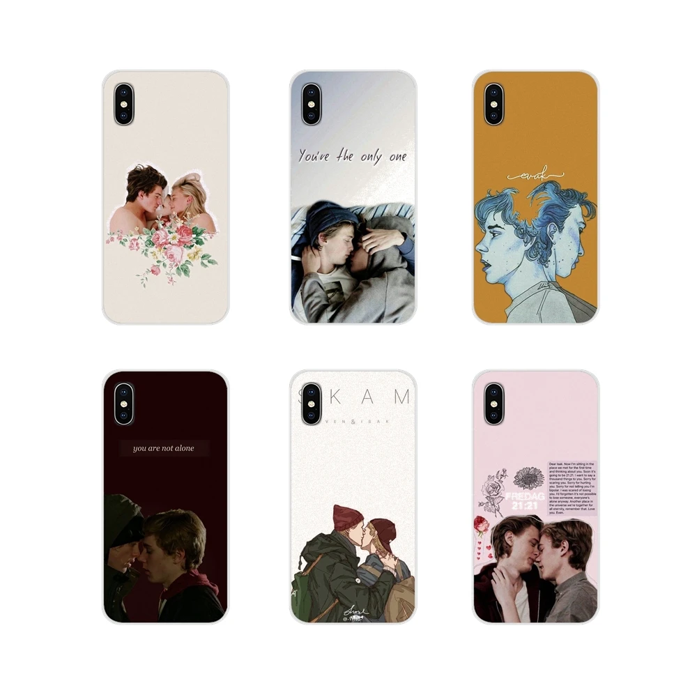 Для Huawei Honor 4C 5C 6X 7 7A 7C 8 9 10 8C 8S 8X 9X 10I 20 Lite Pro норвежский гей драма скам ALT ER LOVE