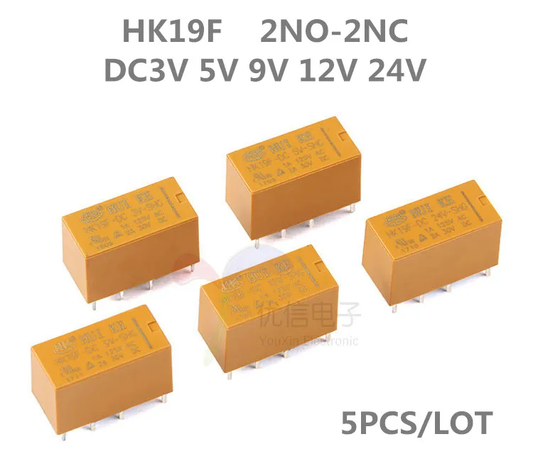 50PCS DC 5V Coil DPDT 8 Pin 2NO 2NC Mini Power Relays PCB Type HK19F