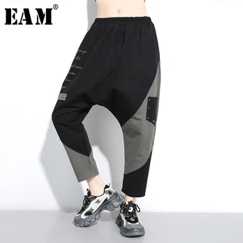 

[EAM] High Elastic Waist Letter Printed Gray Split Harem Trousers New Loose Fit Pants Women Fashion Spring Autumn 2020 1T470