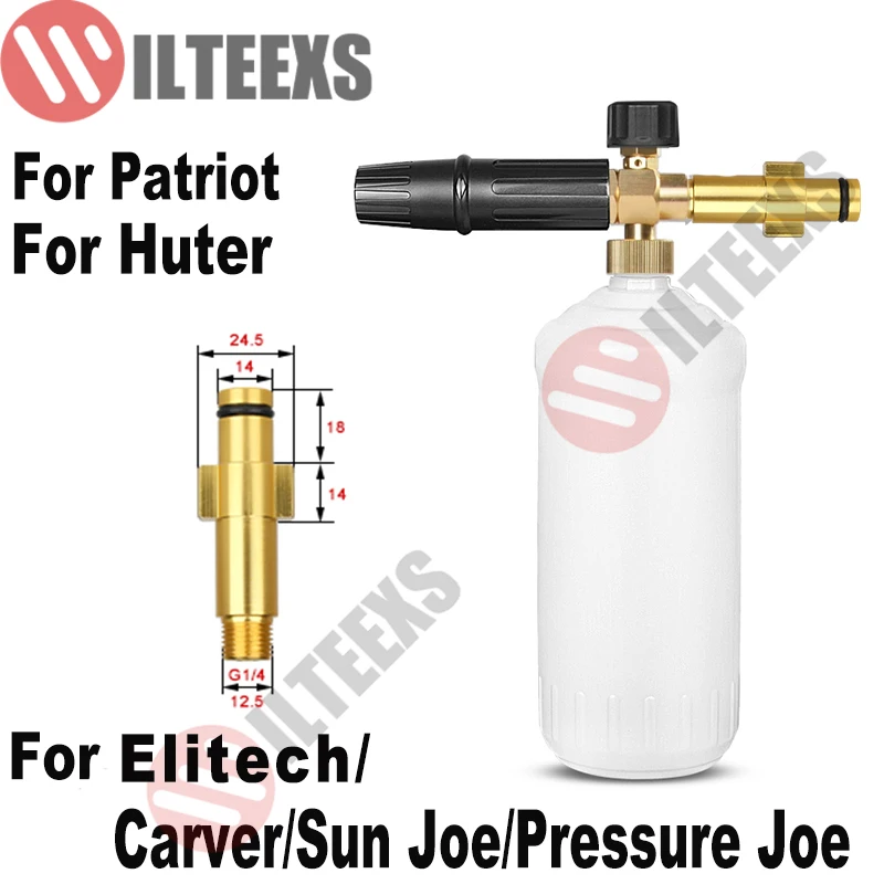 Foam Nozzle Generator snow foam lance car clean wash High Pressure Soap Gun Foamer for Patriot Washer | Автомобили и мотоциклы