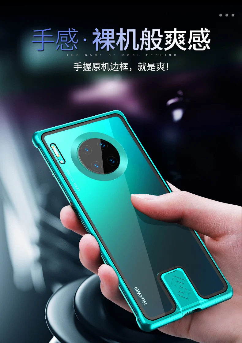 Металлическое стекло для huawei mate 30 Pro mate 20 pro Чехол с замком металлическая рамка противоударный защитный корпус HD закаленное стекло полное покрытие