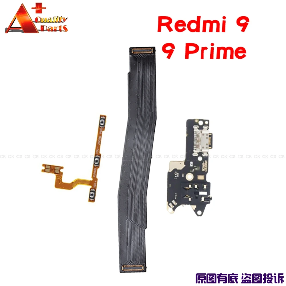 Redmi Note 18w Fast Charger For Redmi Prime For Redmi Redmi9 Prime