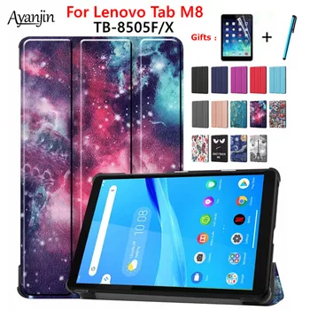 

For Lenovo Tab M8 TB-8505F TB-8505X 2019 Released Ultra Slim PU Leather Folding Stand Cover For Lenovo Tab M8 Case 8.0"+Film+Pen