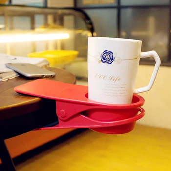 

Fashion Cup Coffee Drink Holder Clip Use Home Office Desk Table