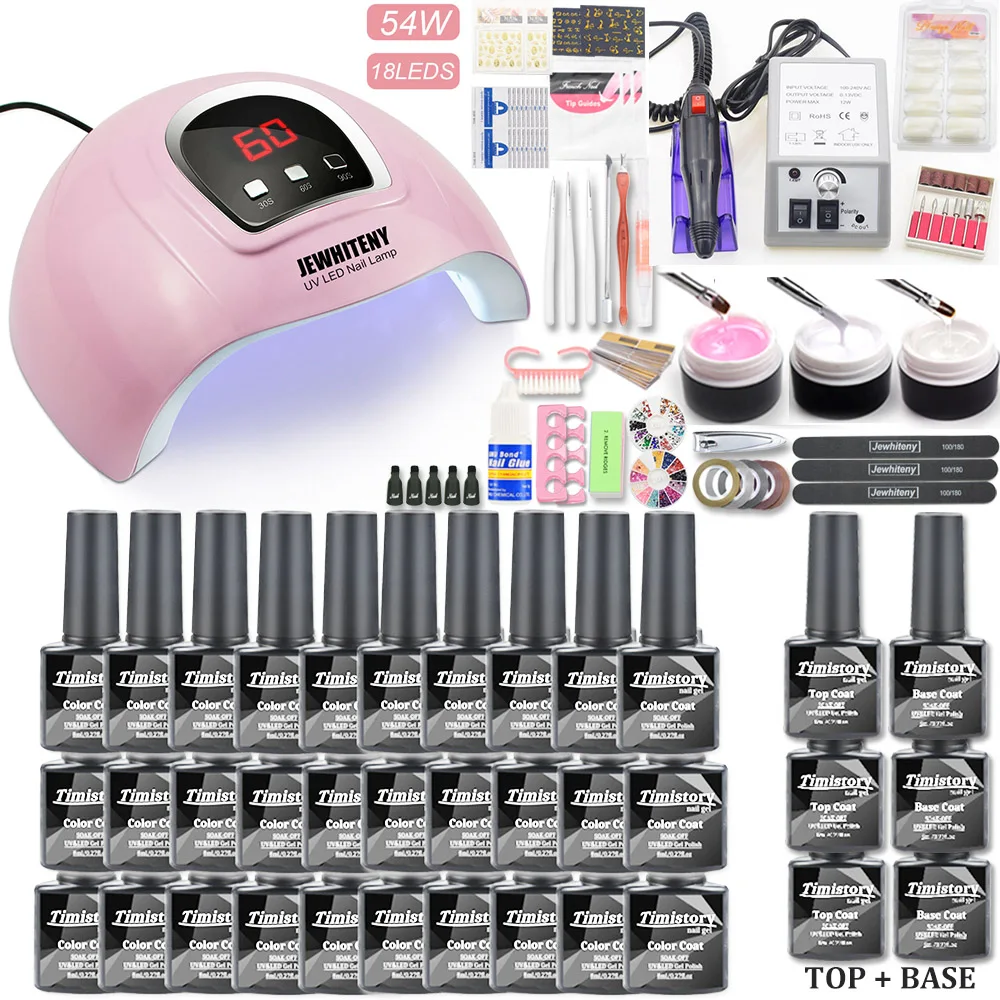 Manicure Nail Set 30/20/10 gel Nail Polish Set Kit 120W UV LAMP Set Electric Nail Drill Nail Art Manicure Set Nail Extension Kit