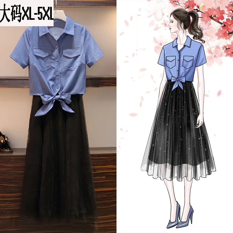 

2019 Large Size Dress Large GIRL'S Fashion Set Short-sleeved Shirt Lace-up Camisole Mesh Dress Two-Piece Women's