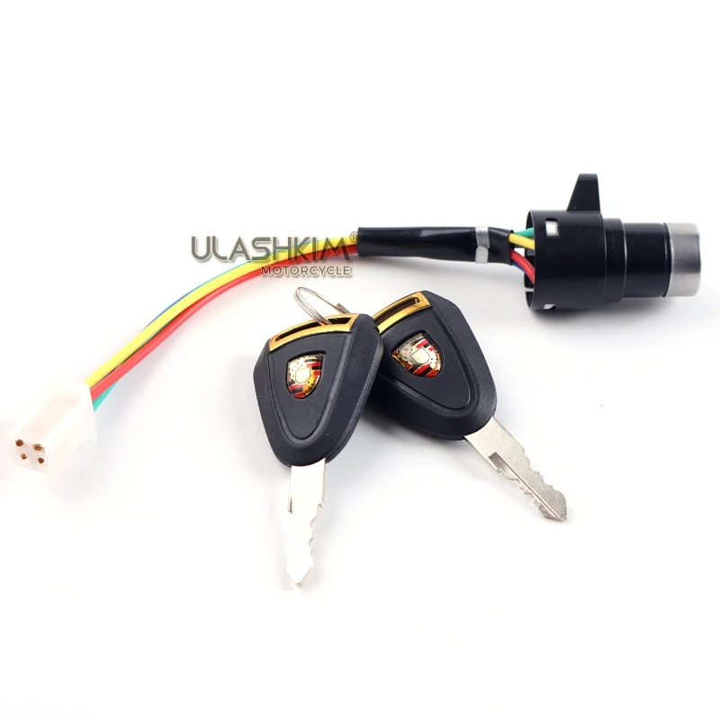 

Free Shipping Universal Motorcycle Locks Latches Key Electric Start Switch Q