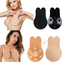 ГОРЯЧИЙ Кролик Форма бюстгальтер с подтяжкой ленты интимные аксессуары сексуальные женщины Пуш Ап наклейки на грудь невидимая накладка на сосок клей бюстгальтер