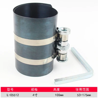 

53-175mm Capacity 4" Height Piston Ring Compressor Clamp Strut Spring Compressor Ratchet Type Piston Ring Installation Tool