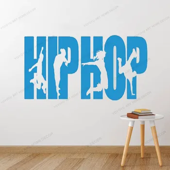 

HIP-HOP - Quality Handmade Dance Wall Decal/Sticker Kids Bedroom Room Mural Design Nursery Kids Home Decor yw-504