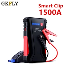 GKFLY 1500A автомобиль скачок стартер кабели 12V высокое Ёмкость аварийного пускового устройства Портативный Мощность усилитель банка мини джемпер