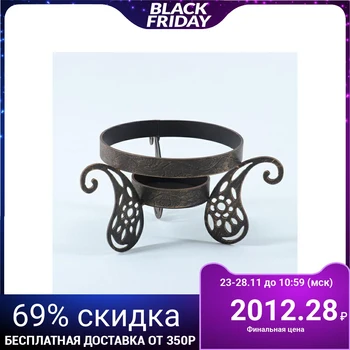 

Stand for saj "Turkish" ring diameter 22.5 cm 4933276