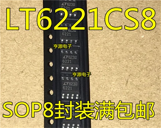LT6221 LT6221CS8 6221