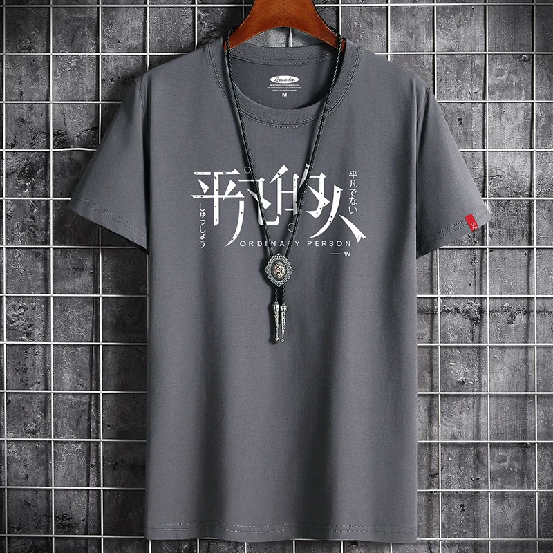 Men's Streetwear T-Shirt 2