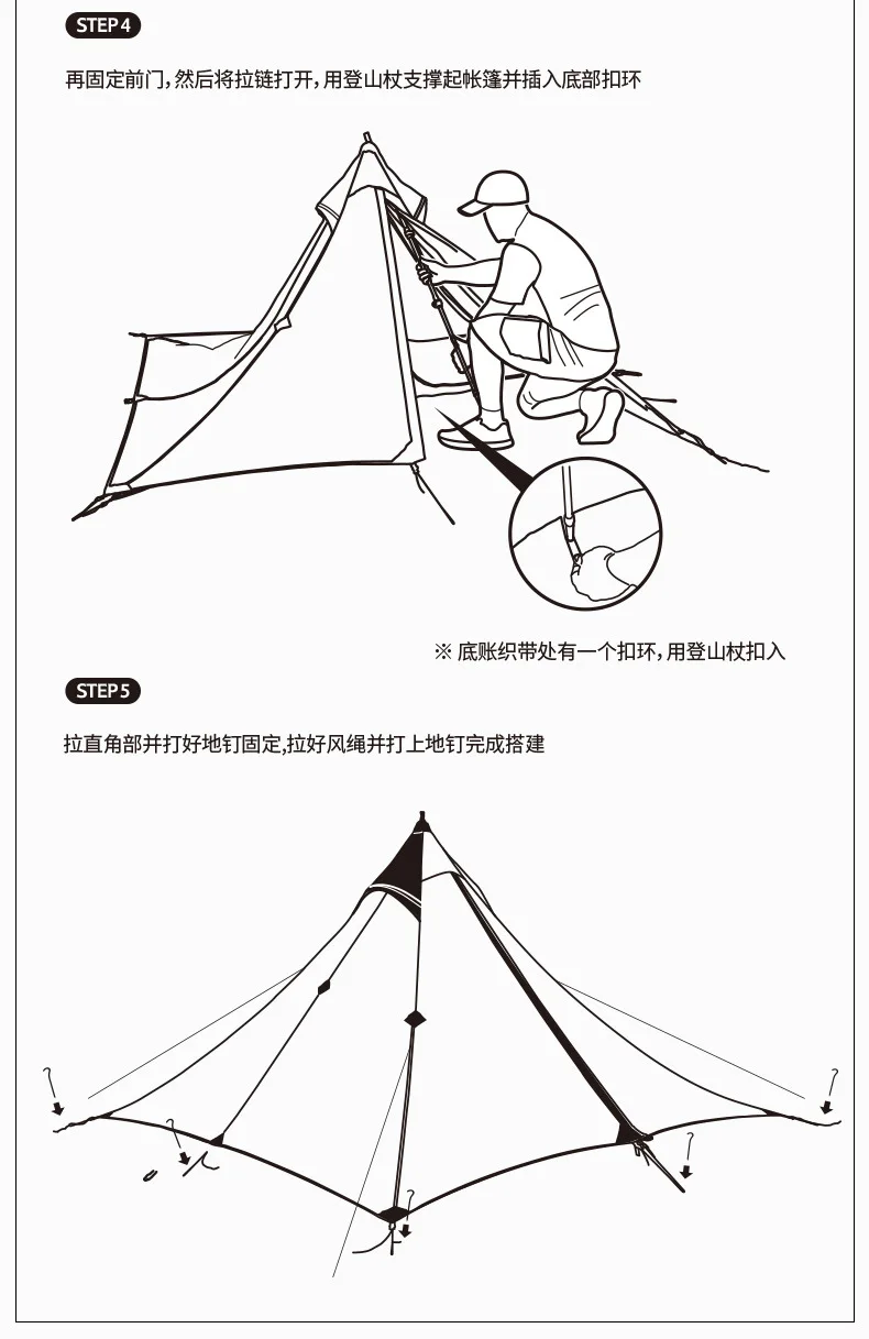 Naturehike Spire один человек тент-шатер ультра-легкие на открытом воздухе походов, альпинизма двойной Слои Водонепроницаемость Кемпинг десять