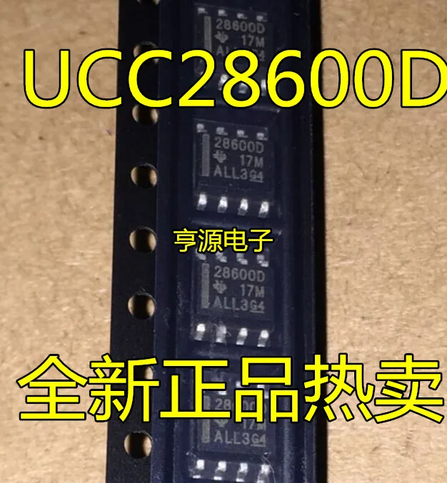 

10pieces 28600D UCC28600D SOP-8