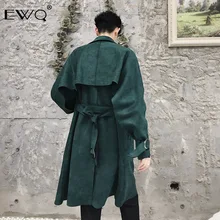 EWQ/ Новая Осенняя длинная куртка с отворотом с поясом в Корейском стиле, ветровка, Мужской Свободный Повседневный замшевый плащ 9A172
