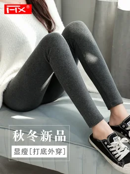 

Cotton Thicken Thermal Tights Women Gray Elasticity Thermal Underwear Colant Femme Hiver Tight Women's Intimates Winter MM60BNK