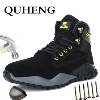 

QUHENG Work Safety Shoes Men Anti-slippery Work Boots New Design Anti-static Steel Toe Cap Camouflage Military Boots Big Size 48