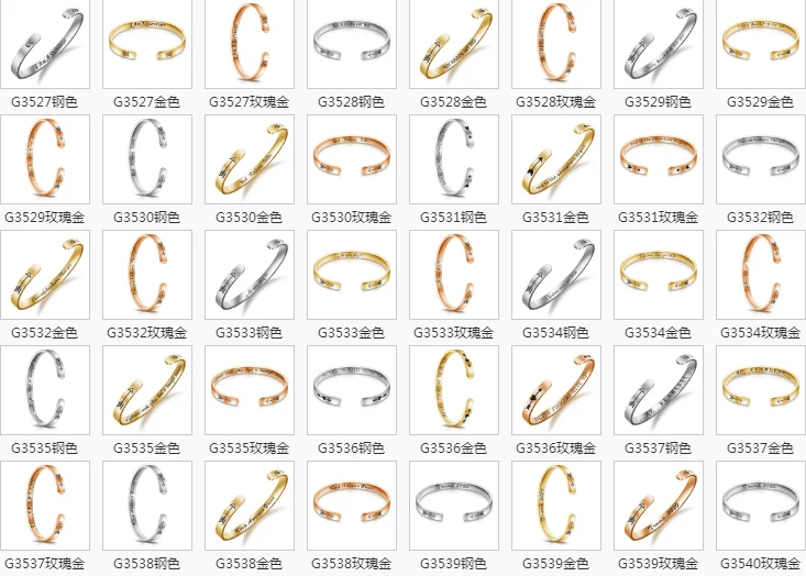 PolishedPlus индивидуальный браслет Быть бесстрашным гравировкой из нержавеющей стали браслет письмо персонализированные пользовательские для женщин подарок