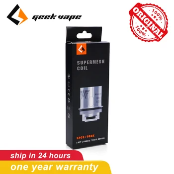 

5pcs/pack Geekvape Super Mesh X1 coil 0.2ohm Resistance electronic cigarettes Vape coil