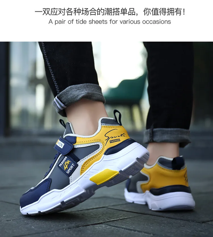 Children Shoes Sport Kids Sneakers Boys Shoes Running Sneakers Casual Sneaker Breathable Children's Fashion Shoes 2022 Spring children's shoes for sale