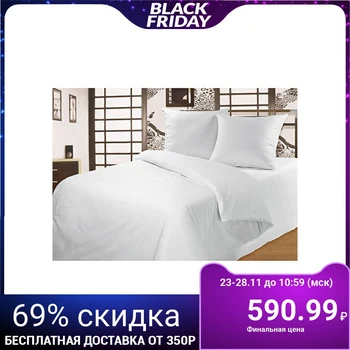 

Duvet cover 1.5 SP 147 * 215 cm, coarse calico xl. 100% bleached 100 g / m 2585608