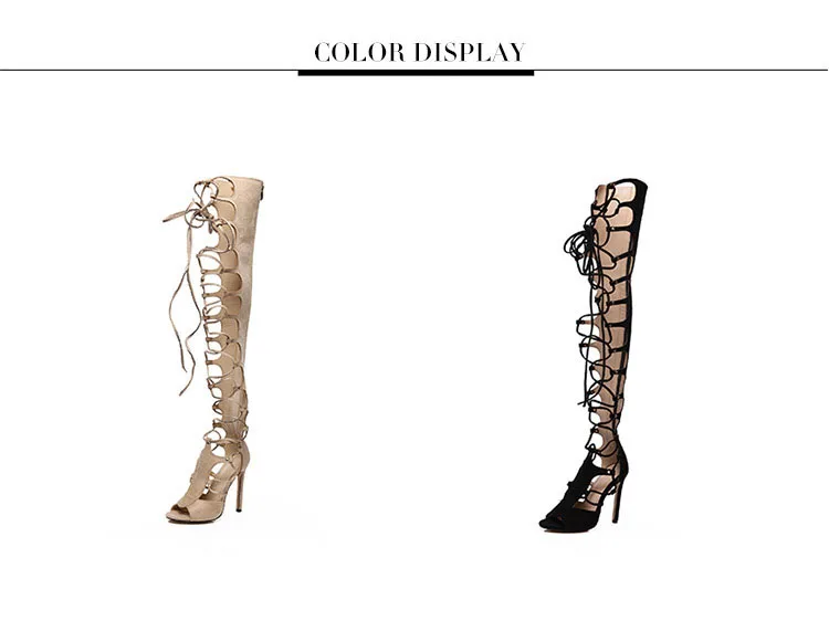 10108818554_1346809668