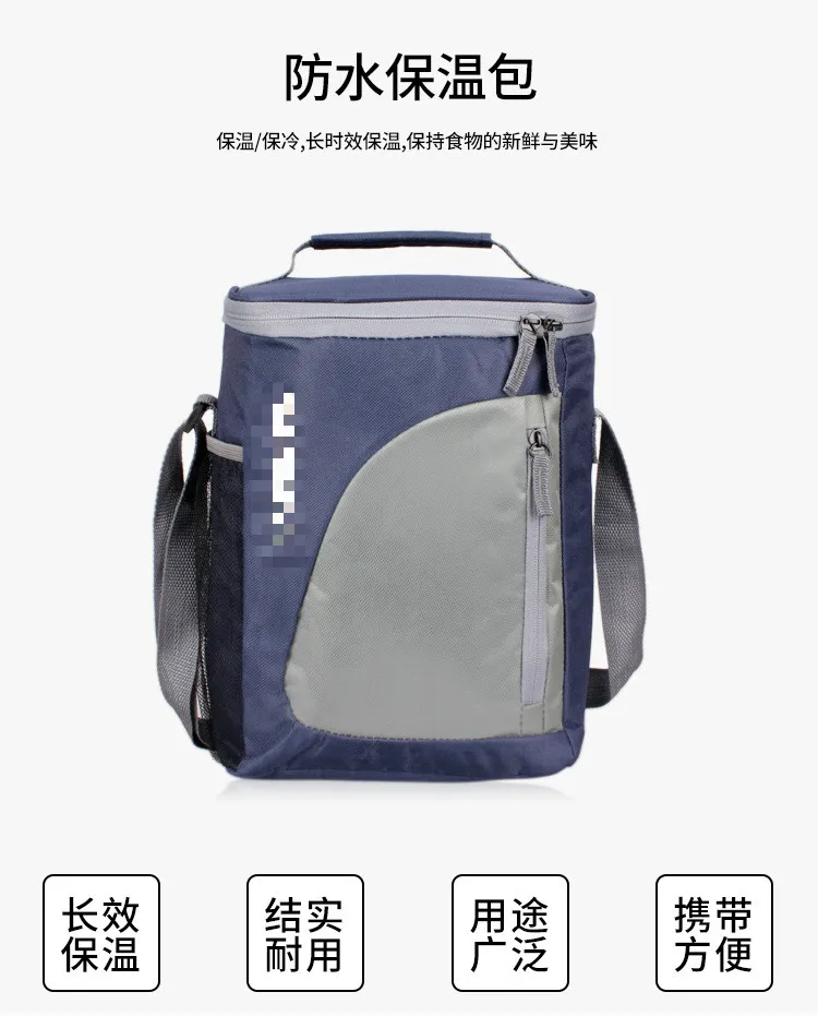 Bolsas p almoço