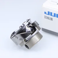 HSH-7.94B Rotary Hook for JUKI DDL-5550, DDL-8500 & Brother 735 Sewing Machines - Image 3